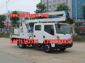 東風日產折臂高空作業車與中國重汽湖北華威專用汽車產品介紹