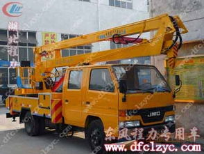 江鈴雙排高空作業(yè)車(chē) 湖北程力特種車(chē)銷(xiāo)售總部的專(zhuān)業(yè)選擇