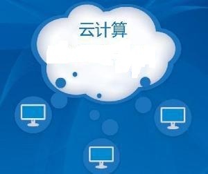 云性能深度剖析 從硬件基礎到軟件優化的全面解答