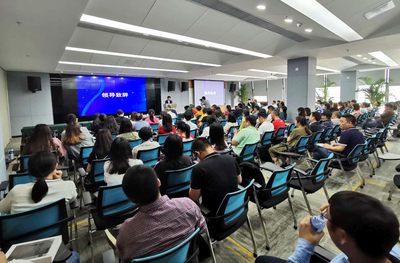 代理記賬機(jī)構(gòu)助力個(gè)人所得稅改革與減稅降費(fèi)政策落實(shí)培訓(xùn)公益活動(dòng)廈門(mén)站圓滿(mǎn)落幕